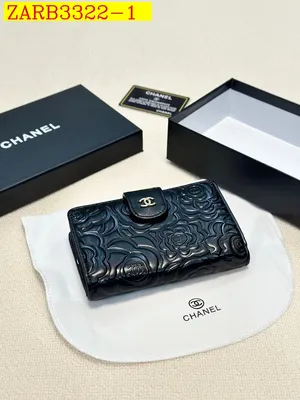 Chanel Wallet