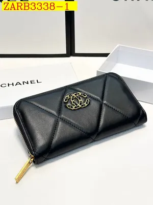 Chanel Wallet