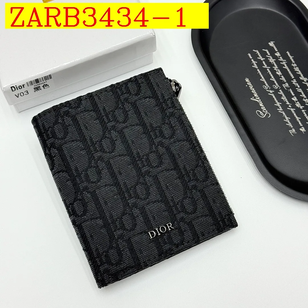 Dior V03 Wallet