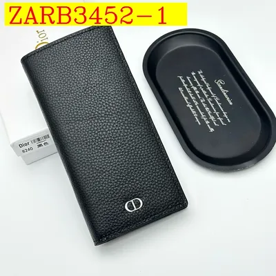 Dior Wallet