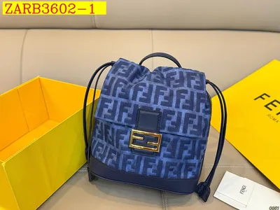 FENDI Backpack bag