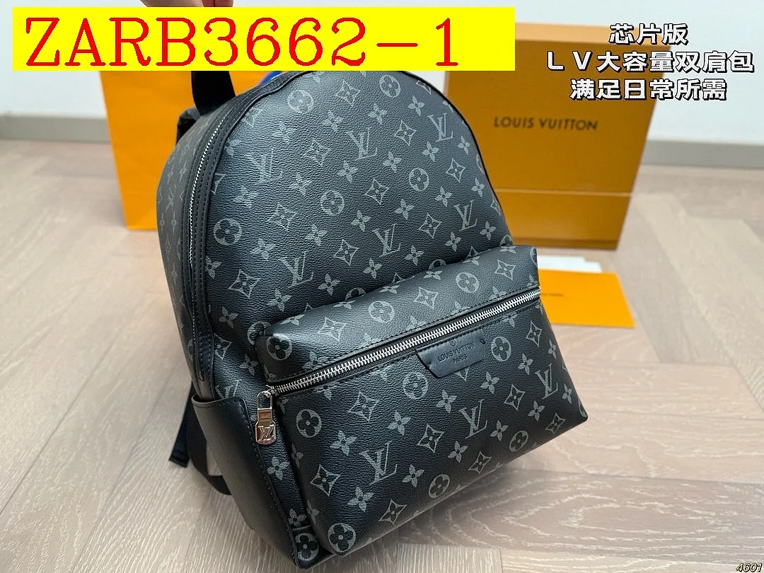 LV Backpack bag