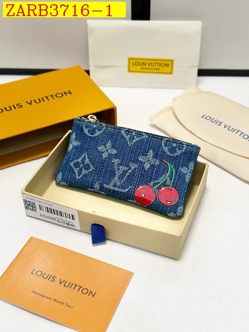LV Pochette Cle Wallet