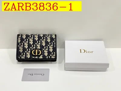 Dior 2055 Wallet