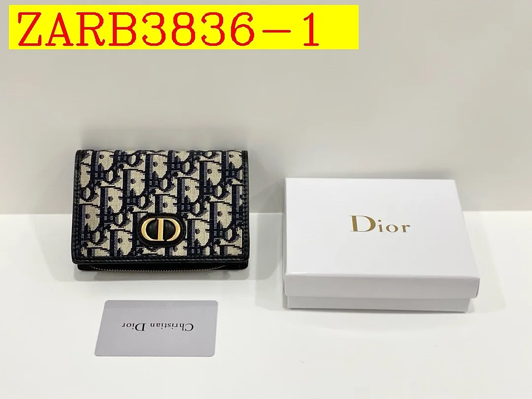 Dior 2055 Wallet