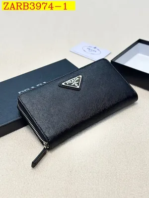 Prada Wallet