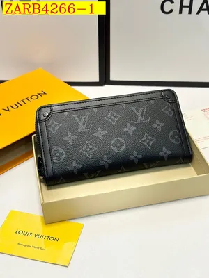 LV Wallet