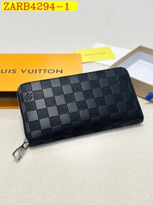 LV Wallet