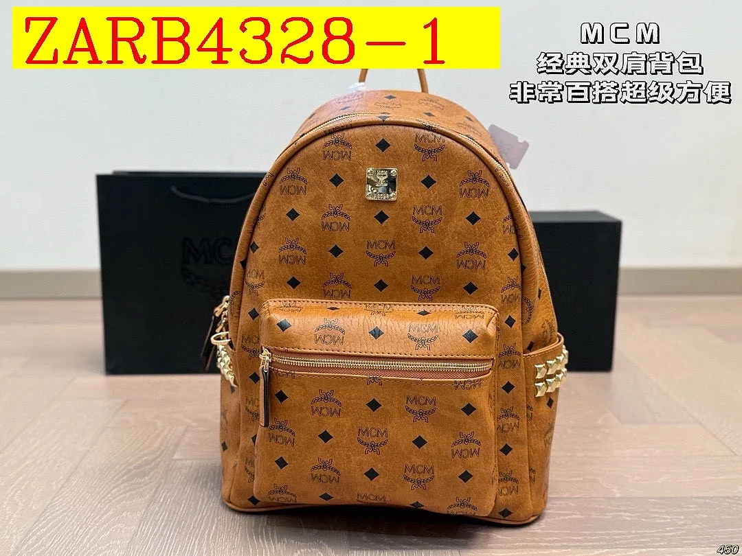 MCM Backpack bag