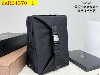 PRADA Backpack bag