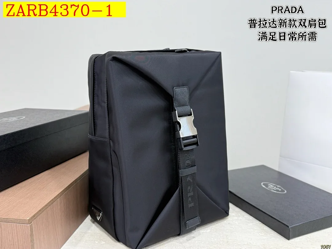 PRADA Backpack bag