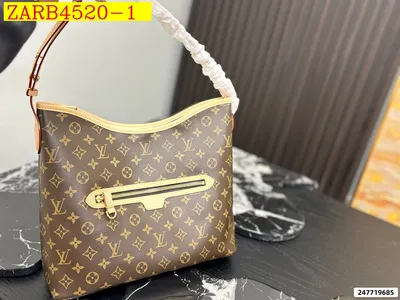LV LINEUP handbag