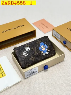 LV Wallet