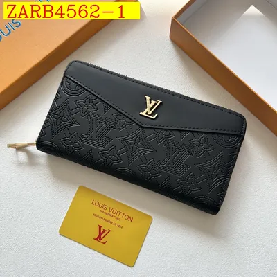 LV Wallet
