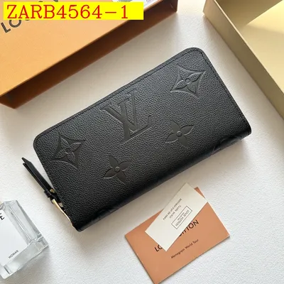 LV Wallet