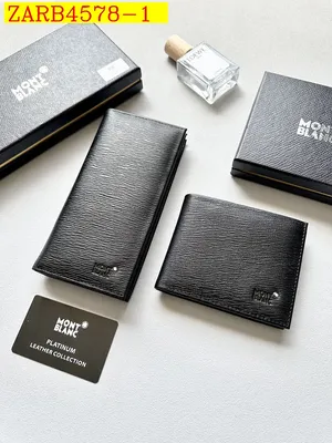 Montblanc Wallet S 12x10cm M 19x10cm