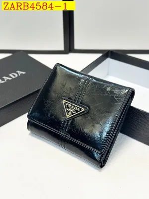 Prada Wallet