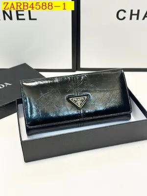 Prada Wallet