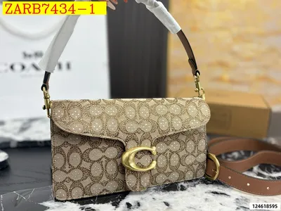 COACH Tabby Shoulder Bag 26 Crystal Signature Jacquard