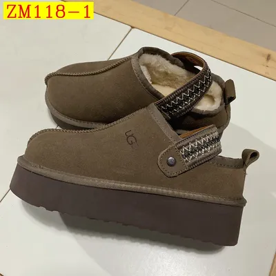 UGG SHOES Platform