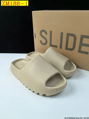 Kanye West x Adidas Yeezy Slide