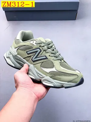 New Balance 9060 Joe Freshgoods