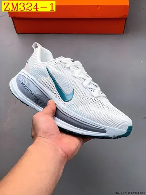 Nike VOMERO Plus