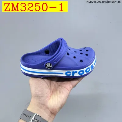 Crocs Classic Clog