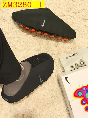 Nike Mind 001 Recovery Slide