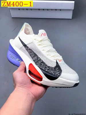 Nike Air Zoom Alphafly NEXT 3 HALF