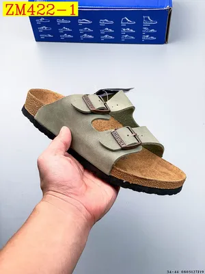 Birkenstock Zurich
