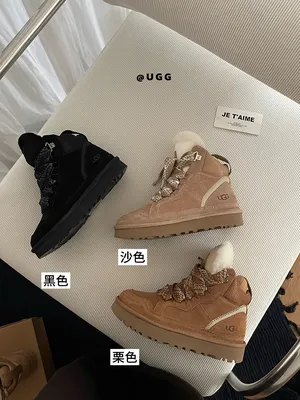 UGG High Top Mel Lace Up Casual Boots Wool Lined