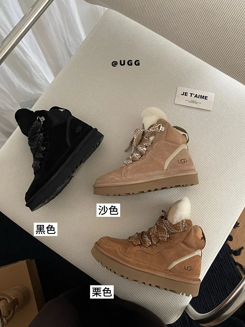 UGG High Top Mel Lace Up Casual Boots Wool Lined