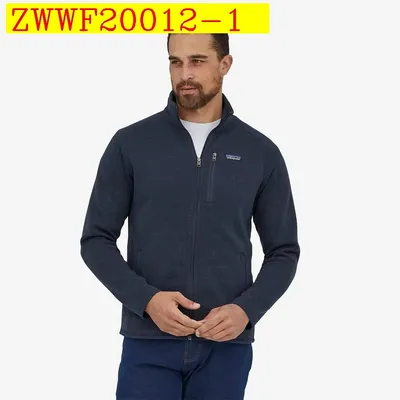 Patagonia Full Zip Fleece Jacket