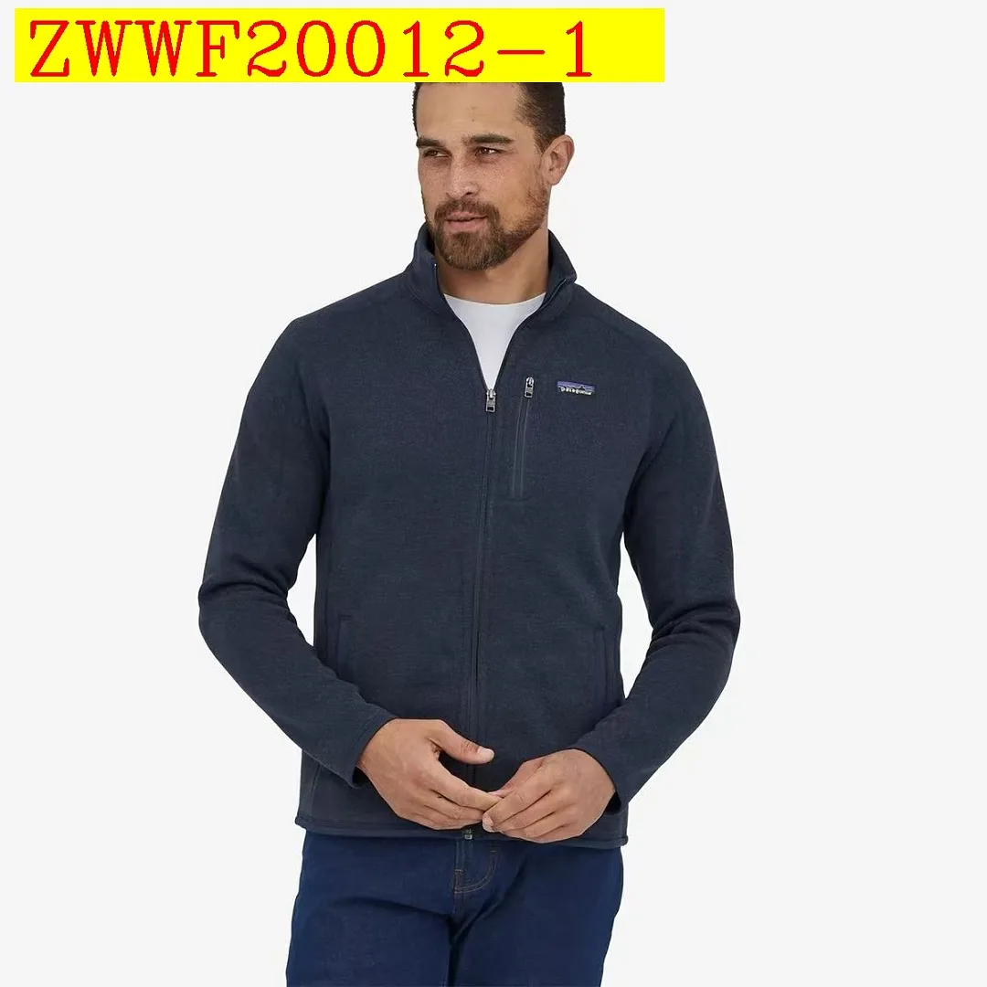 Patagonia Full Zip Fleece Jacket