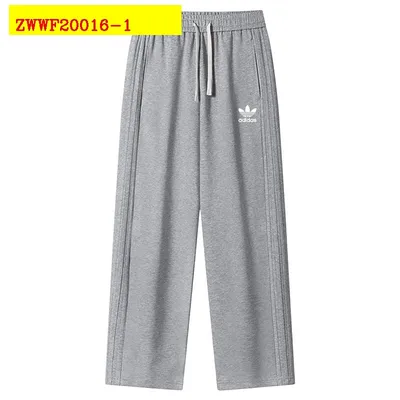Adidas Originals Three Stripes Casual Pants