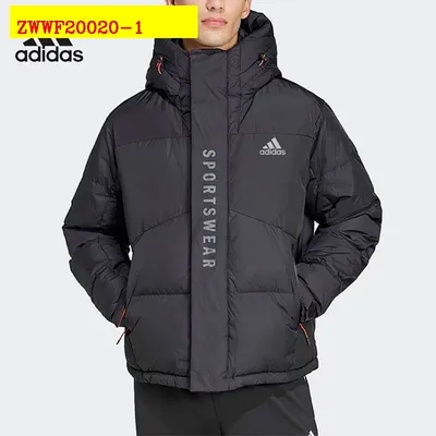 Adidas JM4621 Hooded Cotton Jacket