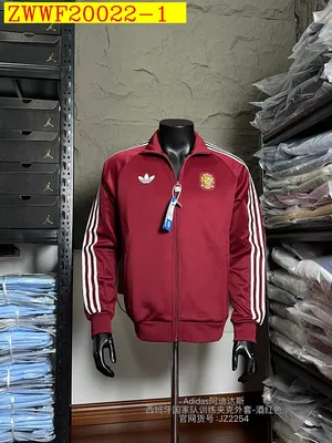 Adidas JZ2254 Spain National Team Track Jacket