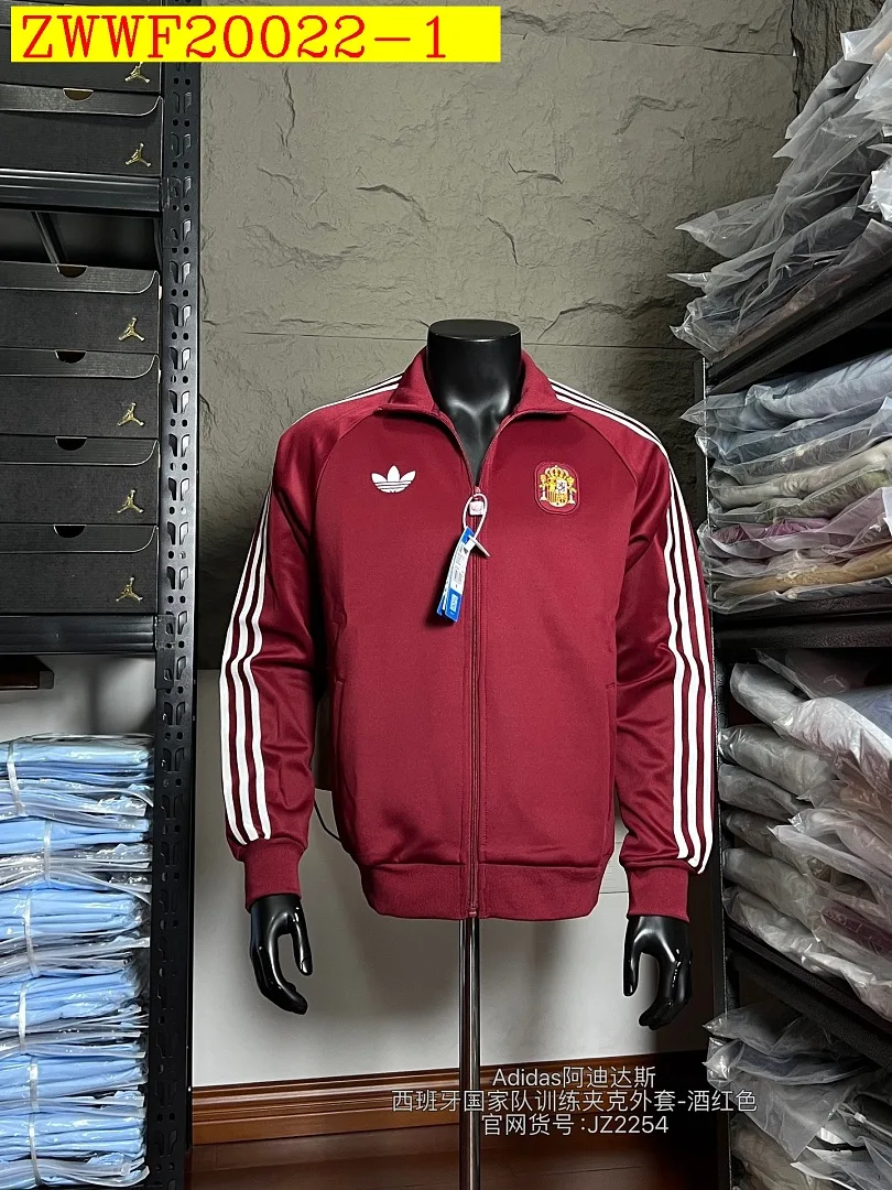 Adidas JZ2254 Spain National Team Track Jacket