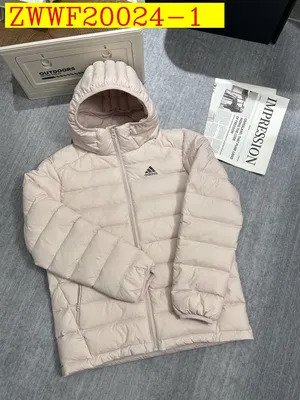 Adidas 8805 Hooded Down Jacket