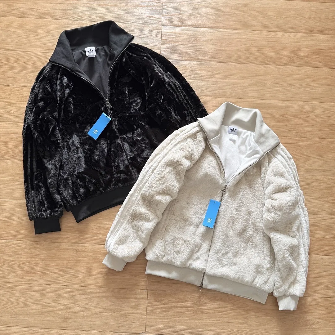 Adidas Originals KU9406 Faux Fur Zip Up Jacket