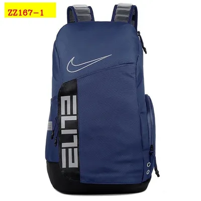 dh Nike Backpack bag