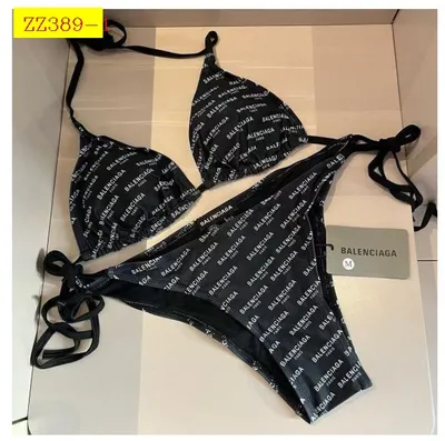 Balenciaga Underwear set