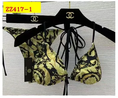 VERSACE Underwear set