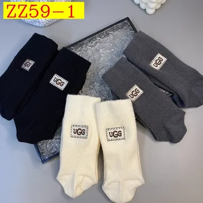 new_dh UGG 3-pack Socks set