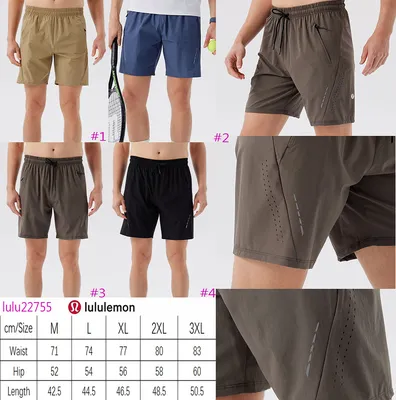 lululemon Shorts