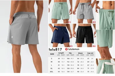 lululemon Shorts