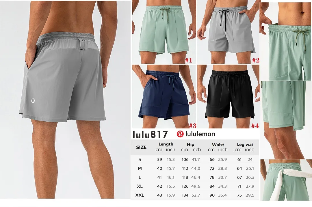 lululemon Shorts