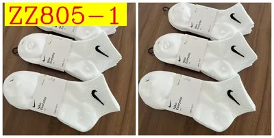 Nike Socks 6 pairs a set