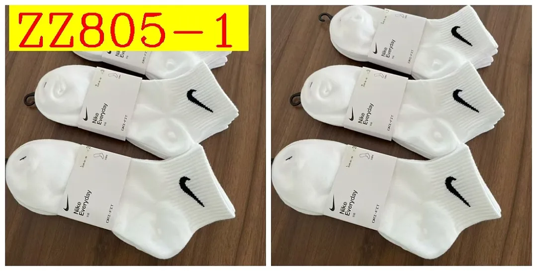 Nike Socks 6 pairs a set